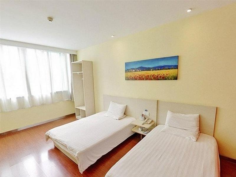Hanting Express Beijing Guomao Shuangjing Εξωτερικό φωτογραφία