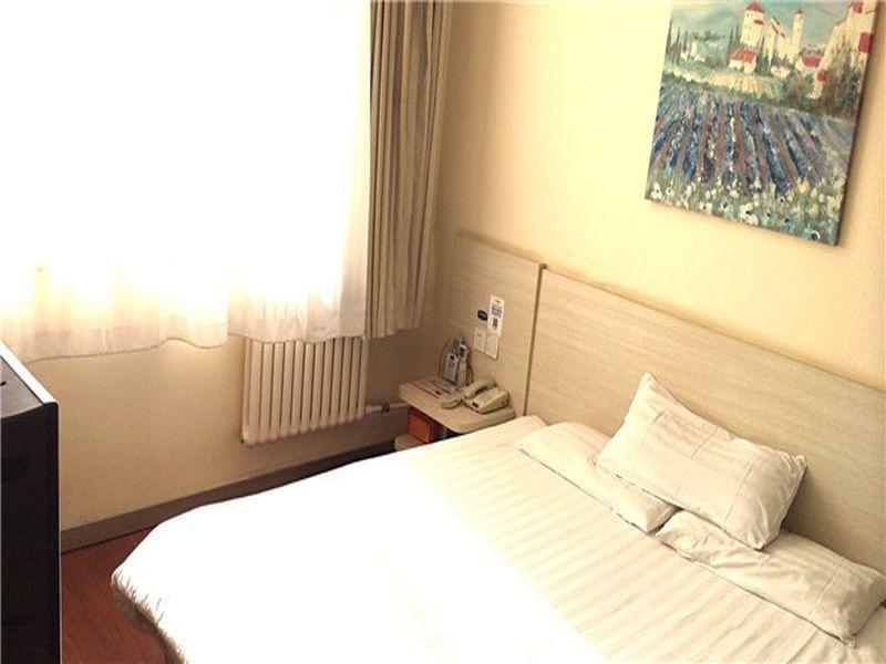 Hanting Express Beijing Guomao Shuangjing Εξωτερικό φωτογραφία