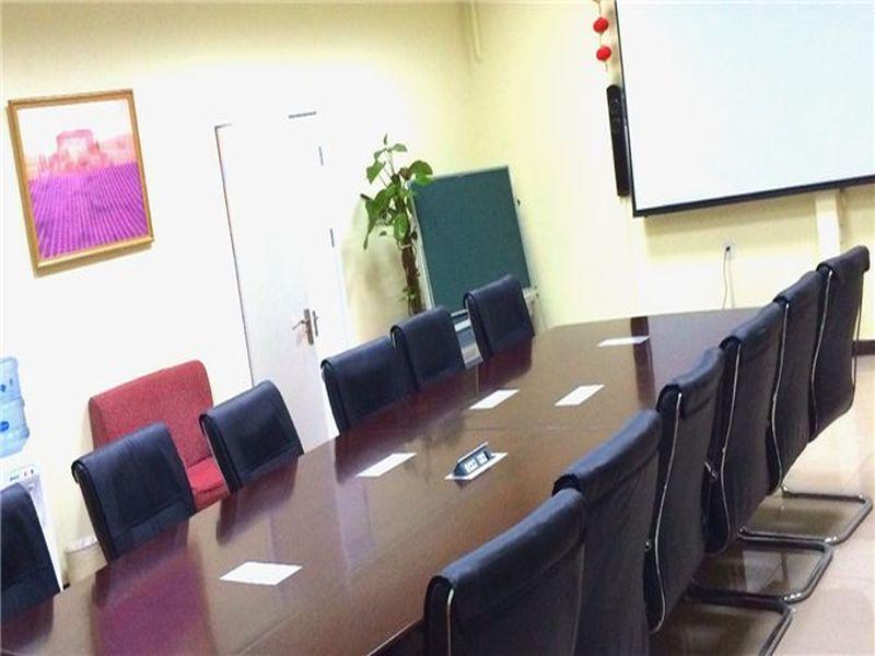 Hanting Express Beijing Guomao Shuangjing Εξωτερικό φωτογραφία