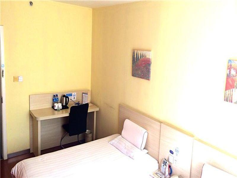 Hanting Express Beijing Guomao Shuangjing Εξωτερικό φωτογραφία