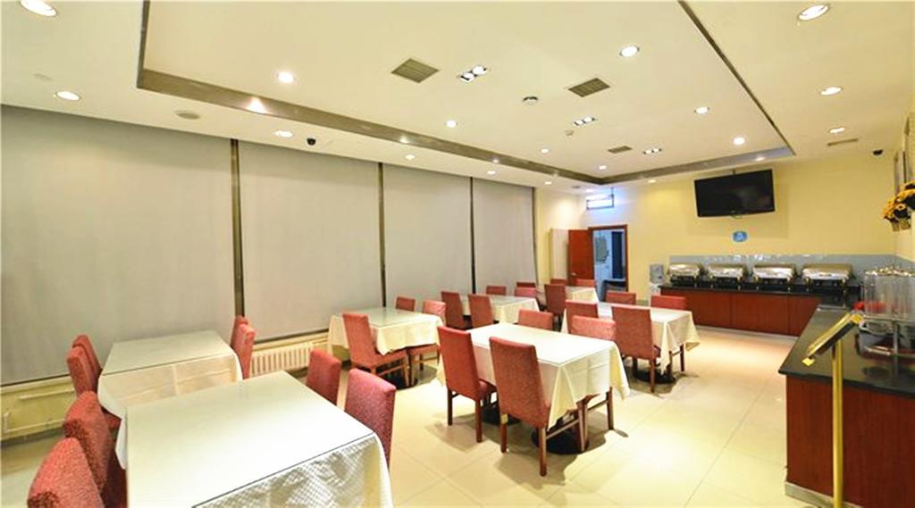 Hanting Express Beijing Guomao Shuangjing Εξωτερικό φωτογραφία